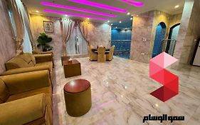 منتجع سمو الوسام Wesam Highness Resort